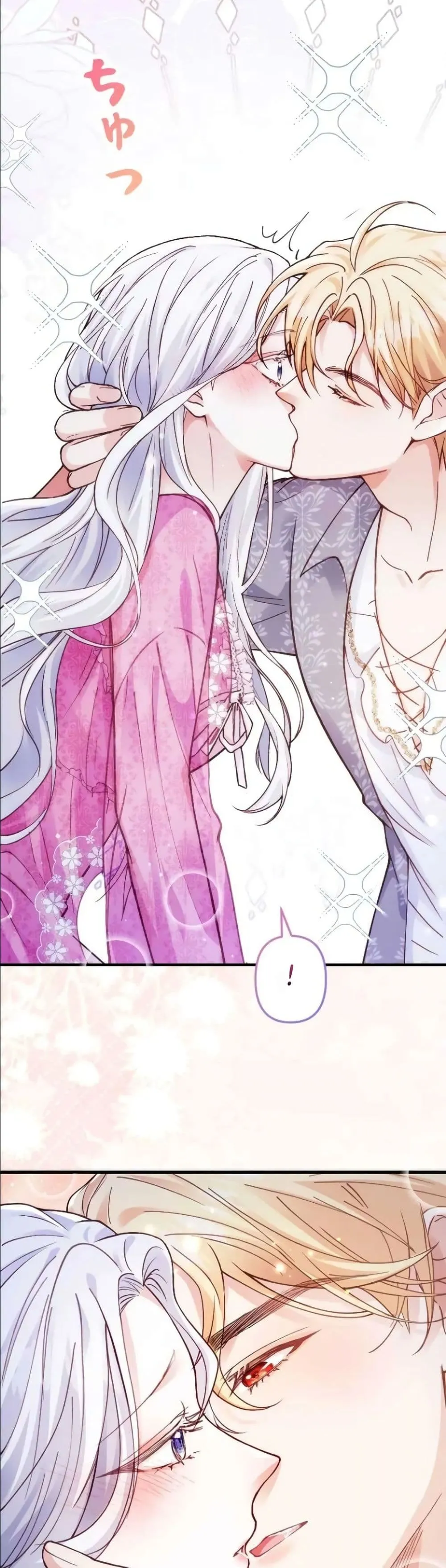 Manga-lc-com อ่านมังงะ อ่านการ์ตูน ออนไลน์ ฟรี I’m a Contract Stepmother, but the Tyrant Is Way Too Overpro ตอนที่ 1 2 3 4 5 6 7 8 9 10 11 12 13 14 ฟรี ไม่มีโฆษณา Manga-lc - อ่าน มังงะ อ่าน การ์ตูน ออนไลน์ อ่านมังงะ ฟรี