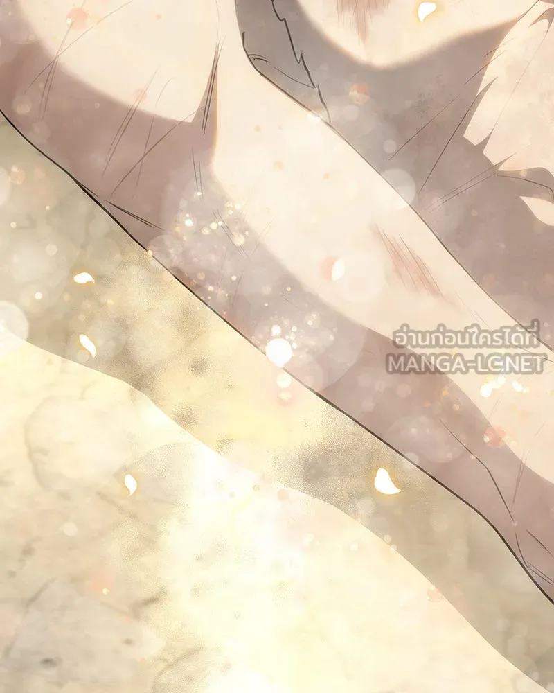 เจ้าหญิงคลั่งแห่งวังหลวง ตอนที่ 120 รูปที่ 168