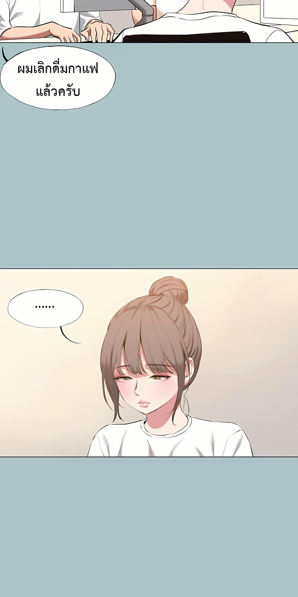 Doujin-Lc- อ่าน โดจิน มังฮวา เกาหลี ญี่ปุ่น จีน แปลไทย Sorry I Have No Thoughts ตอนที่ 1 2 3 4 5 6 7 8 9 10 11 12 13 14 ฟรี ไม่มีโฆษณา อ่าน โดจิน Manhwa เกาหลี ญี่ปุ่น จีน เรามีครบ คัดมาให้เน้นๆ โดจิน 18+ รับประกันความฟินโดย  Doujin Lc