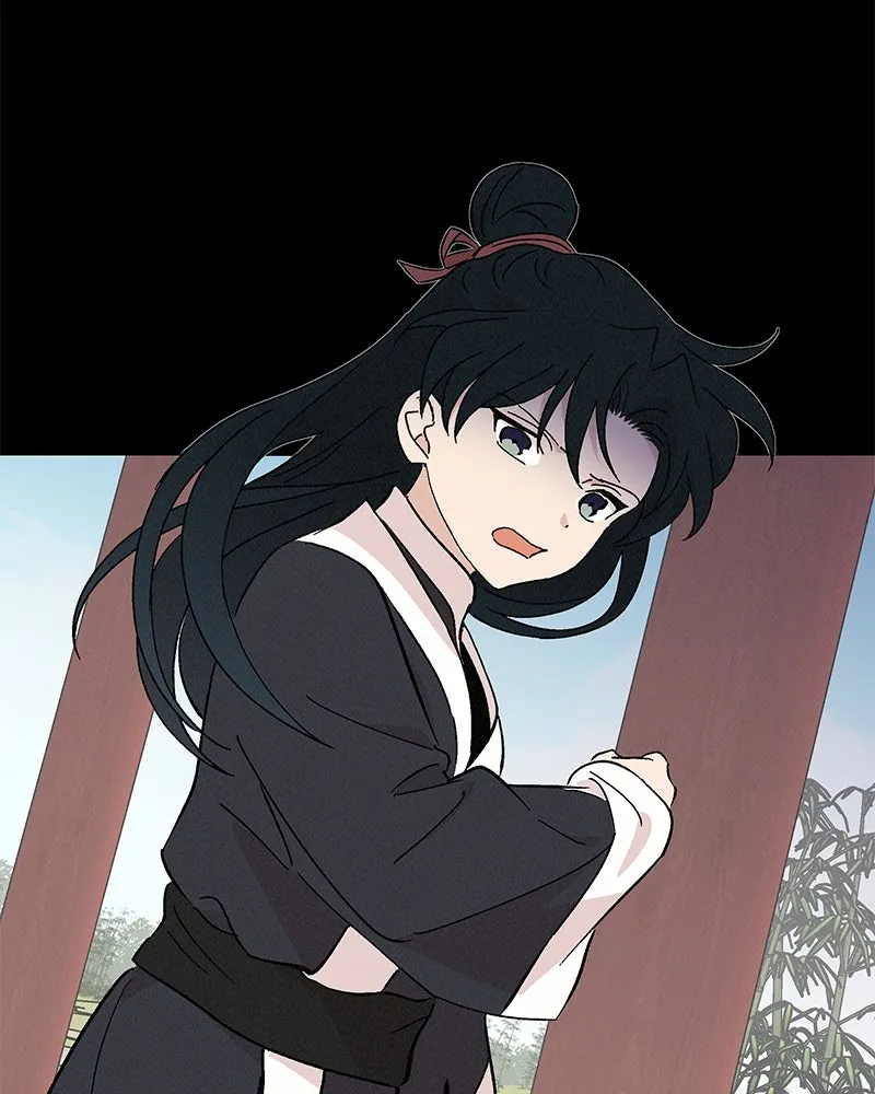 ข้าต้องไม่ใช่พระชายา ตอนที่ 80 รูปที่ 74