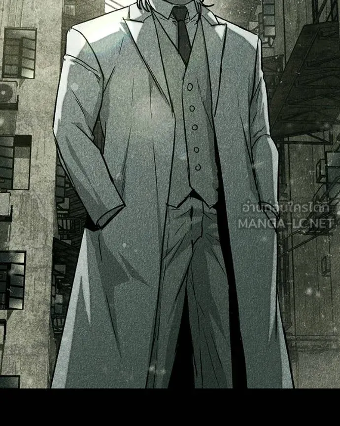 เกาลูน ตอนที่ 28 รูปที่ 50