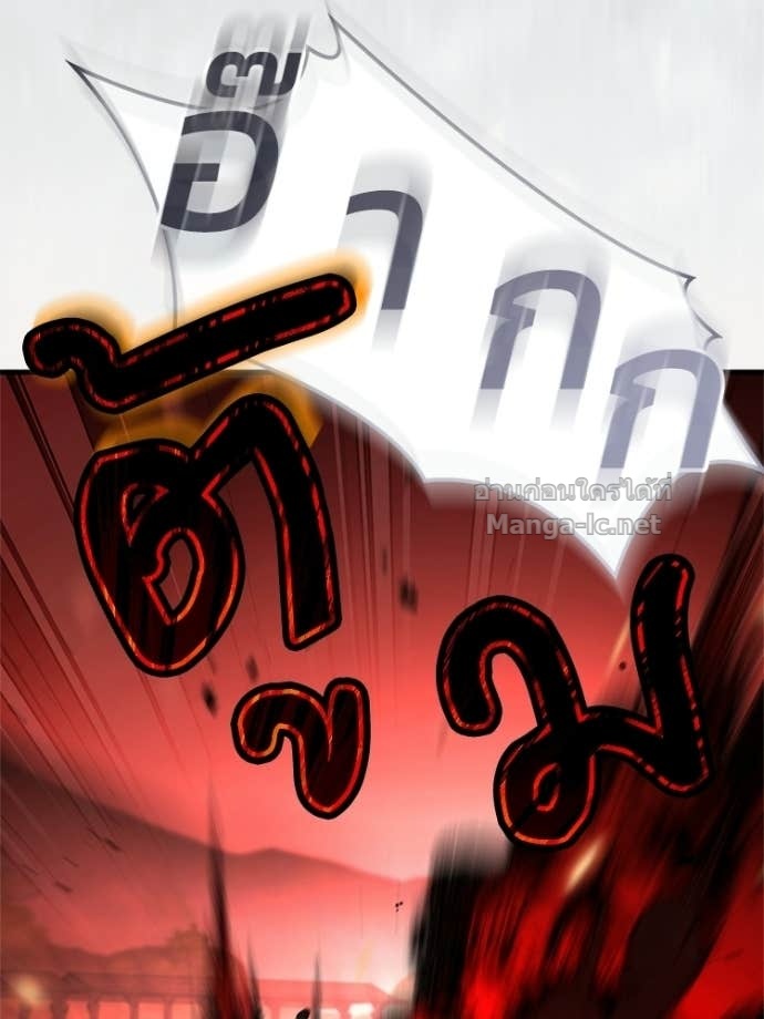 Doujin-Lc- อ่าน โดจิน มังฮวา เกาหลี ญี่ปุ่น จีน แปลไทย หยุดนะจอมมาร ฮีโร่ล้อมไว้หมดแล้ว ตอนที่ 1 2 3 4 5 6 7 8 9 10 11 12 13 14 ฟรี ไม่มีโฆษณา อ่าน โดจิน Manhwa เกาหลี ญี่ปุ่น จีน เรามีครบ คัดมาให้เน้นๆ โดจิน 18+ รับประกันความฟินโดย Doujin Lc