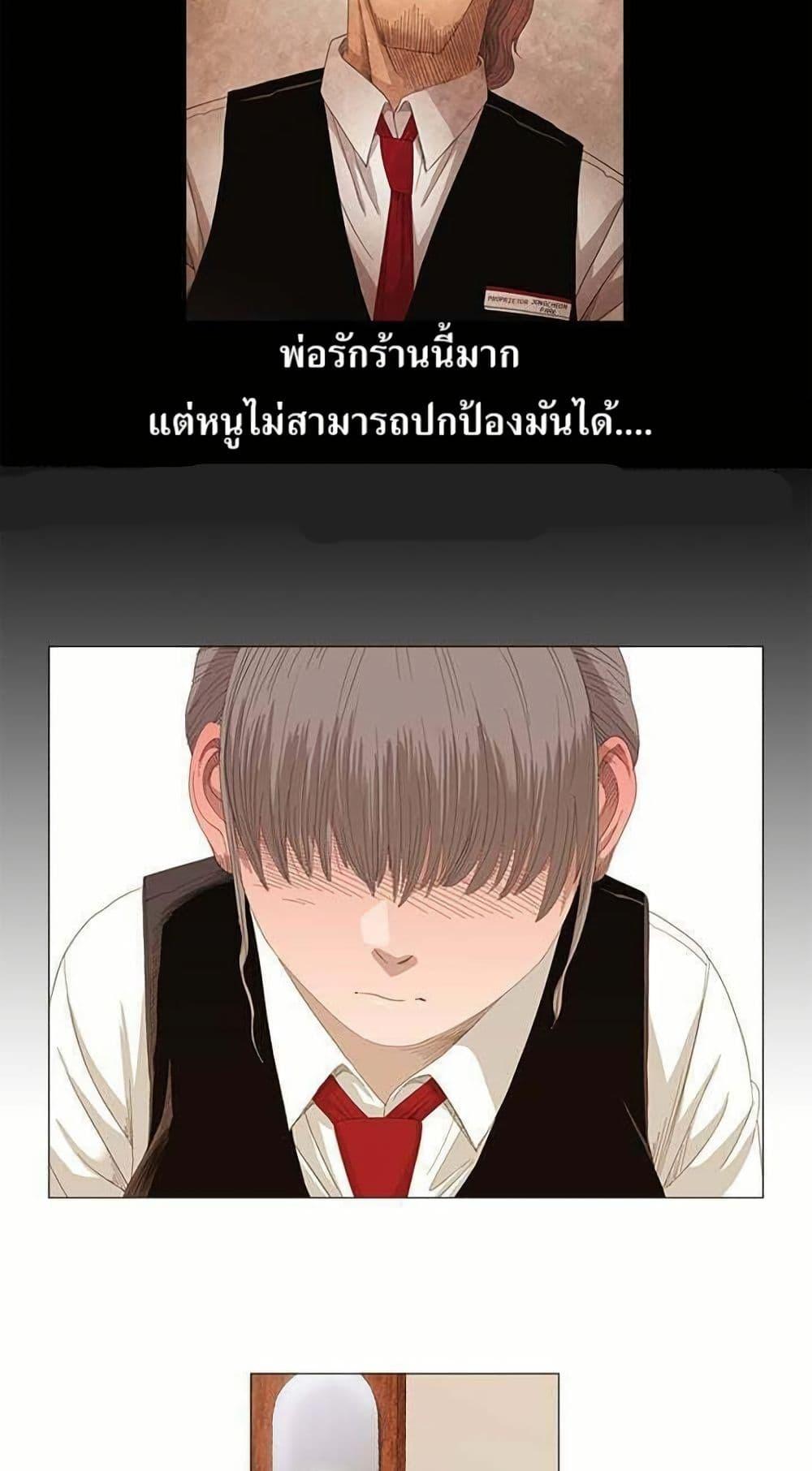 Manga-lc-com อ่านมังงะ อ่านการ์ตูน ออนไลน์ ฟรี Michelin Star ตอนที่ 1 2 3 4 5 6 7 8 9 10 11 12 13 14 ฟรี ไม่มีโฆษณา Manga-lc - อ่าน มังงะ อ่าน การ์ตูน ออนไลน์ อ่านมังงะ ฟรี