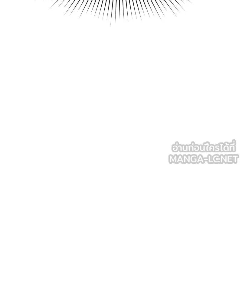 Level One Dreamersbrผู้ชนะรักนี้ต้องเป็น ตอนที่ 28 รูปที่ 15