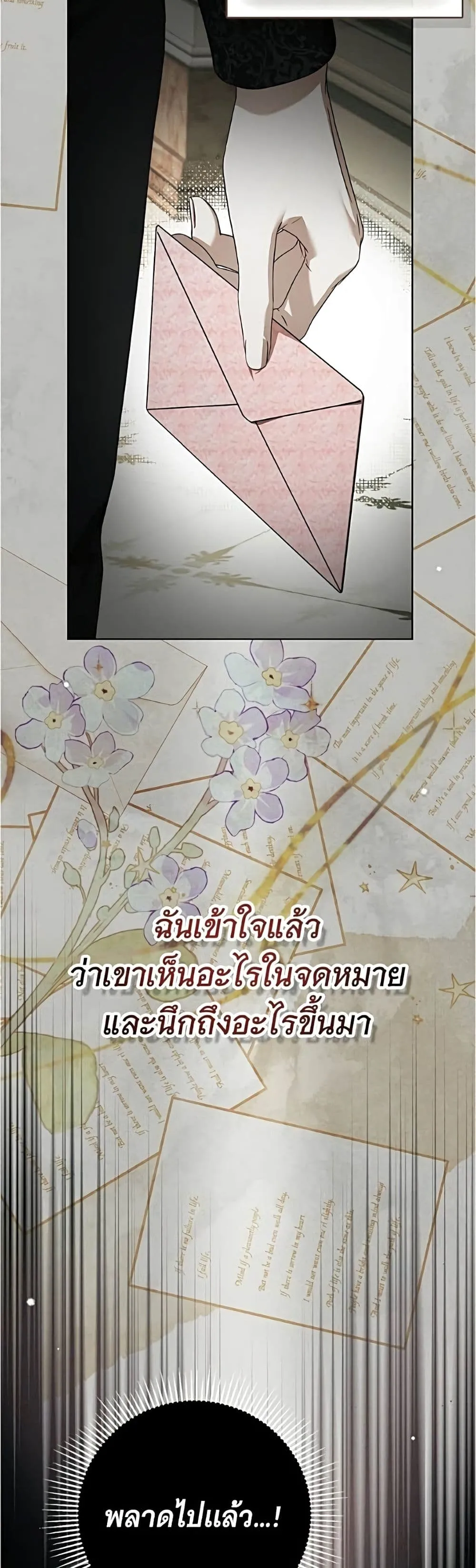 Manga-lc-com อ่านมังงะ อ่านการ์ตูน ออนไลน์ ฟรี The Count’s Secret Maid ตอนที่ 1 2 3 4 5 6 7 8 9 10 11 12 13 14 ฟรี ไม่มีโฆษณา Manga-lc - อ่าน มังงะ อ่าน การ์ตูน ออนไลน์ อ่านมังงะ ฟรี