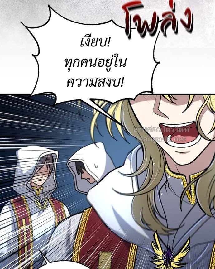 Doujin-Lc- อ่าน โดจิน มังฮวา เกาหลี ญี่ปุ่น จีน แปลไทย ฮีลเลอร์กำมะลอ ตอนที่ 1 2 3 4 5 6 7 8 9 10 11 12 13 14 ฟรี ไม่มีโฆษณา อ่าน โดจิน Manhwa เกาหลี ญี่ปุ่น จีน เรามีครบ คัดมาให้เน้นๆ โดจิน 18+ รับประกันความฟินโดย Doujin Lc