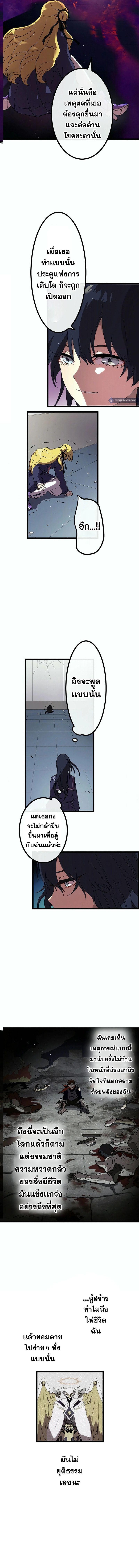 Manga-lc-com อ่านมังงะ อ่านการ์ตูน ออนไลน์ ฟรี Akari the Last Boss Girl ตอนที่ 1 2 3 4 5 6 7 8 9 10 11 12 13 14 ฟรี ไม่มีโฆษณา Manga-lc - อ่าน มังงะ อ่าน การ์ตูน ออนไลน์ อ่านมังงะ ฟรี