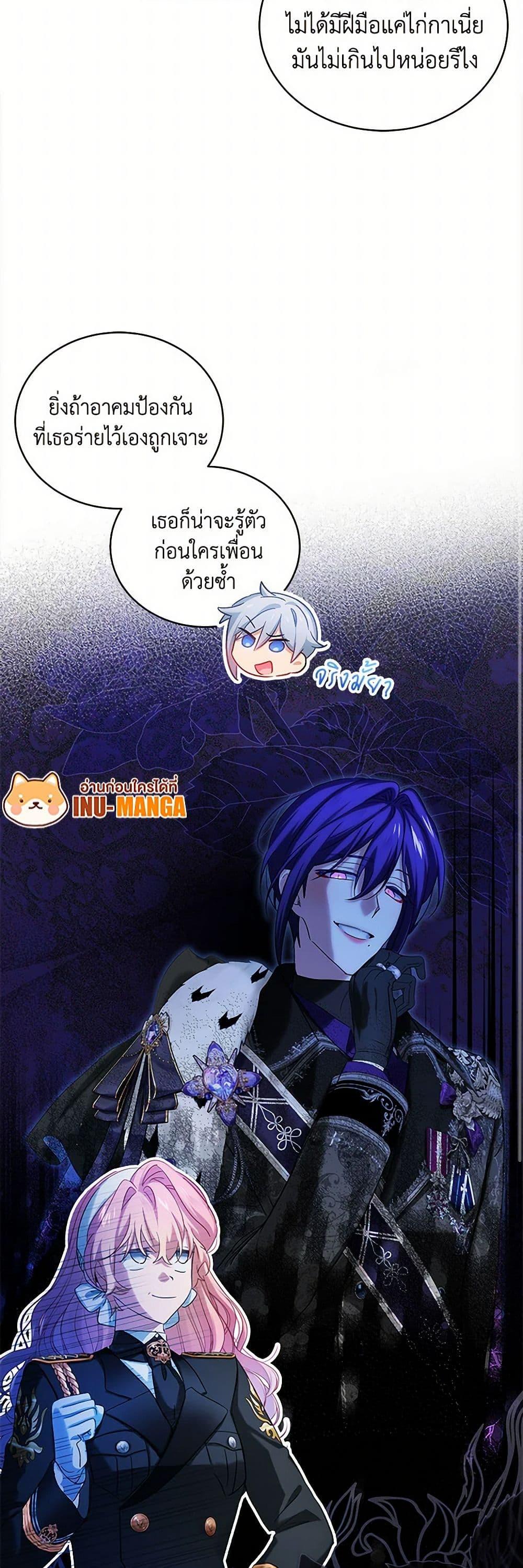 Manga-lc-com อ่านมังงะ อ่านการ์ตูน ออนไลน์ ฟรี The Little Lady Behind the Scenes ตอนที่ 1 2 3 4 5 6 7 8 9 10 11 12 13 14 ฟรี ไม่มีโฆษณา Manga-lc - อ่าน มังงะ อ่าน การ์ตูน ออนไลน์ อ่านมังงะ ฟรี