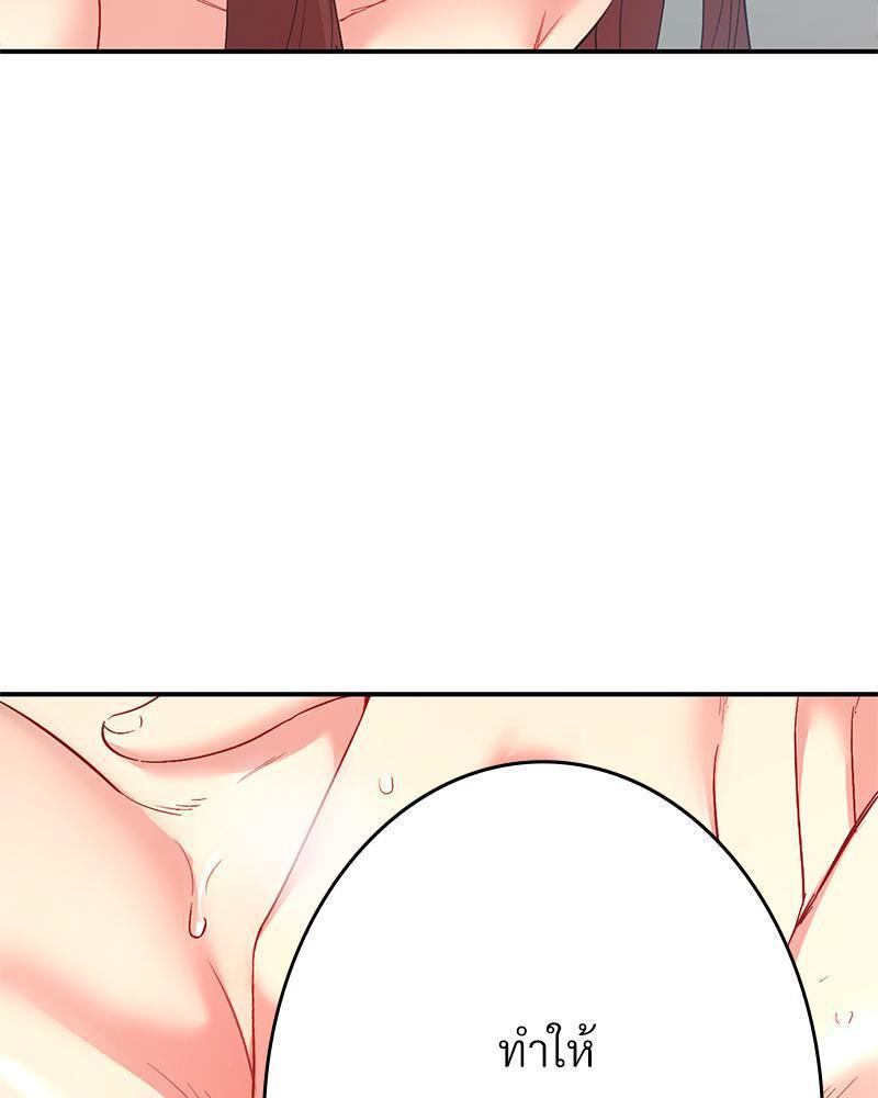 Doujin-Lc- อ่าน โดจิน มังฮวา เกาหลี ญี่ปุ่น จีน แปลไทย Playing On Hard Mode ตอนที่ 1 2 3 4 5 6 7 8 9 10 11 12 13 14 ฟรี ไม่มีโฆษณา อ่าน โดจิน Manhwa เกาหลี ญี่ปุ่น จีน เรามีครบ คัดมาให้เน้นๆ โดจิน 18+ รับประกันความฟินโดย  Doujin Lc