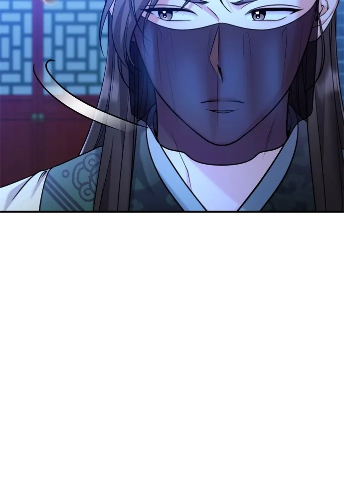 ข้าเนี่ยนะเป็นพระสนม ตอนที่ 43 ชิงลงมือก่อน รูปที่ 113