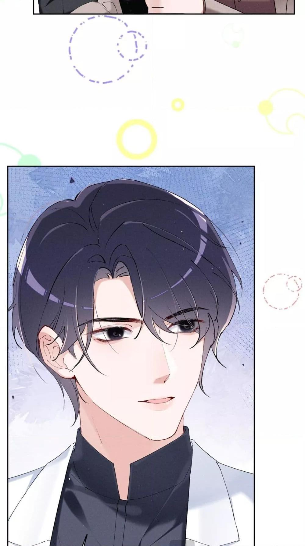 Manga-lc-com อ่านมังงะ อ่านการ์ตูน ออนไลน์ ฟรี BeneaththeLad ตอนที่ 1 2 3 4 5 6 7 8 9 10 11 12 13 14 ฟรี ไม่มีโฆษณา Manga-lc - อ่าน มังงะ อ่าน การ์ตูน ออนไลน์ อ่านมังงะ ฟรี