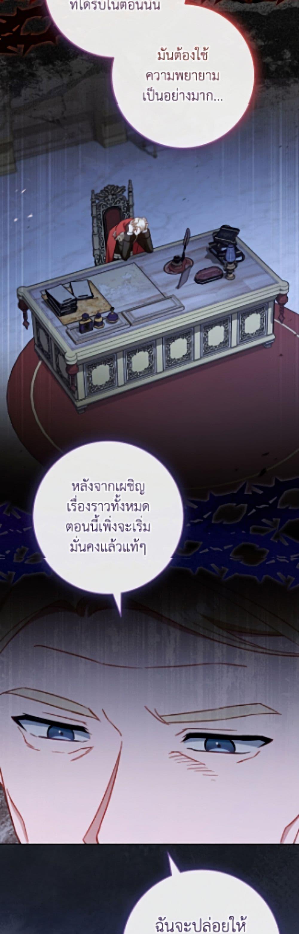 Manga-lc-com อ่านมังงะ อ่านการ์ตูน ออนไลน์ ฟรี The Young Lady Is a Royal Chef ตอนที่ 1 2 3 4 5 6 7 8 9 10 11 12 13 14 ฟรี ไม่มีโฆษณา Manga-lc - อ่าน มังงะ อ่าน การ์ตูน ออนไลน์ อ่านมังงะ ฟรี