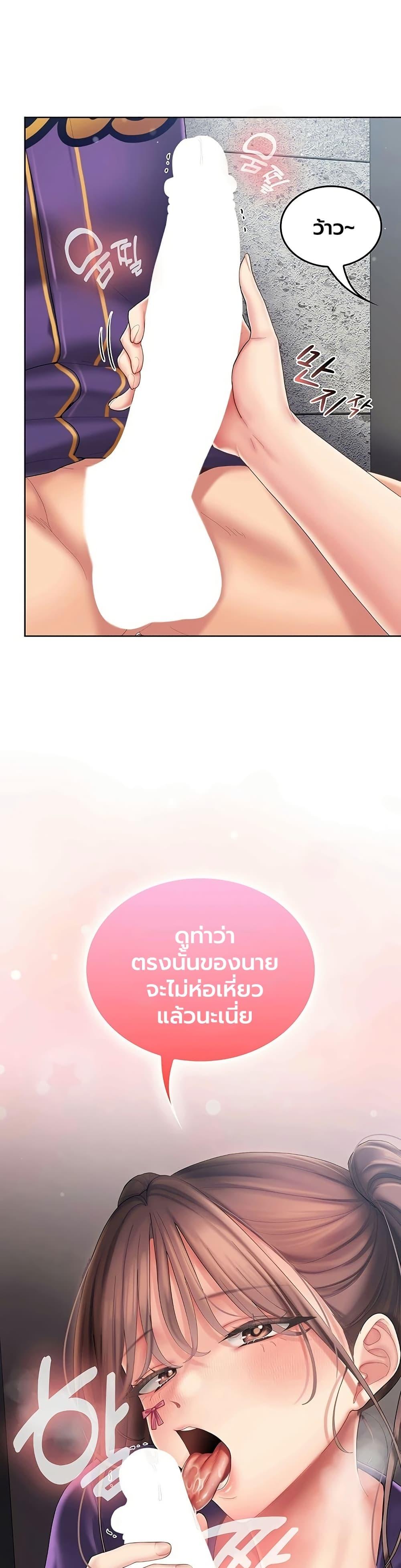 Doujin-Lc- อ่าน โดจิน มังฮวา เกาหลี ญี่ปุ่น จีน แปลไทย Cheer Love ตอนที่ 1 2 3 4 5 6 7 8 9 10 11 12 13 14 ฟรี ไม่มีโฆษณา อ่าน โดจิน Manhwa เกาหลี ญี่ปุ่น จีน เรามีครบ คัดมาให้เน้นๆ โดจิน 18+ รับประกันความฟินโดย  Doujin Lc