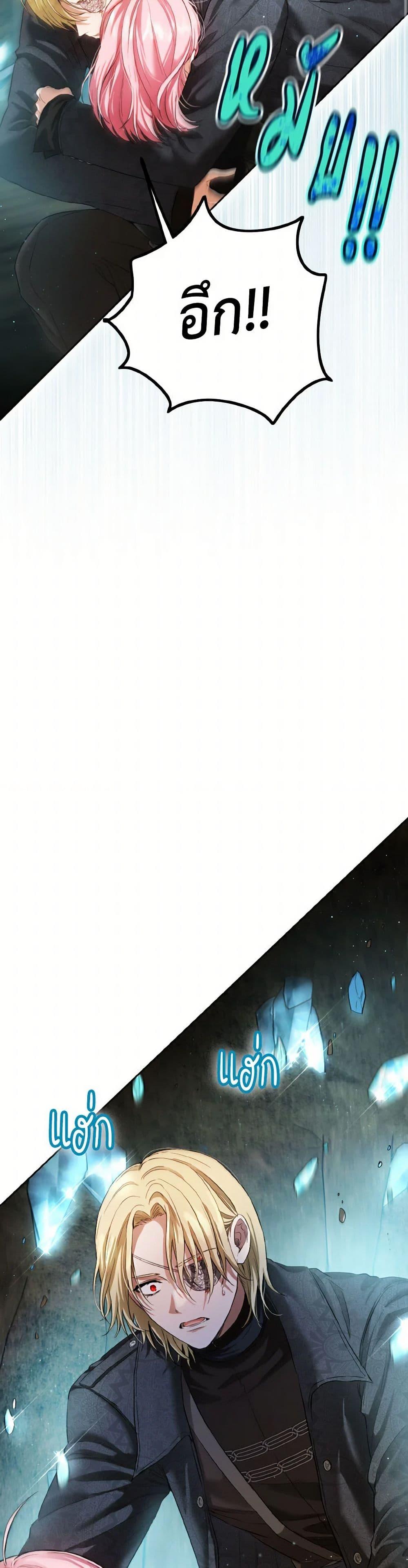 Manga-lc-com อ่านมังงะ อ่านการ์ตูน ออนไลน์ ฟรี The Heiress’s Double Life ตอนที่ 1 2 3 4 5 6 7 8 9 10 11 12 13 14 ฟรี ไม่มีโฆษณา Manga-lc - อ่าน มังงะ อ่าน การ์ตูน ออนไลน์ อ่านมังงะ ฟรี