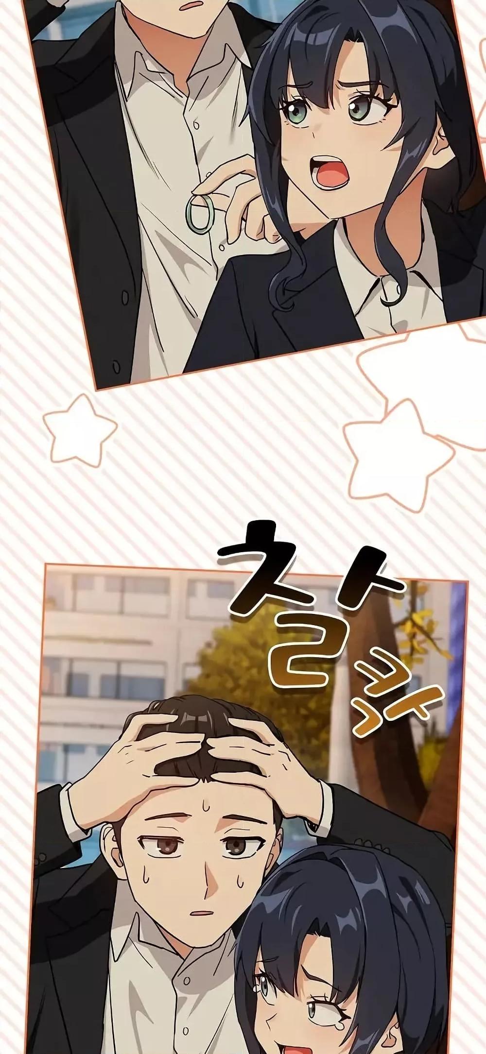 Doujin-Lc- อ่าน โดจิน มังฮวา เกาหลี ญี่ปุ่น จีน แปลไทย After Work Love Affairs ตอนที่ 1 2 3 4 5 6 7 8 9 10 11 12 13 14 ฟรี ไม่มีโฆษณา อ่าน โดจิน Manhwa เกาหลี ญี่ปุ่น จีน เรามีครบ คัดมาให้เน้นๆ โดจิน 18+ รับประกันความฟินโดย  Doujin Lc