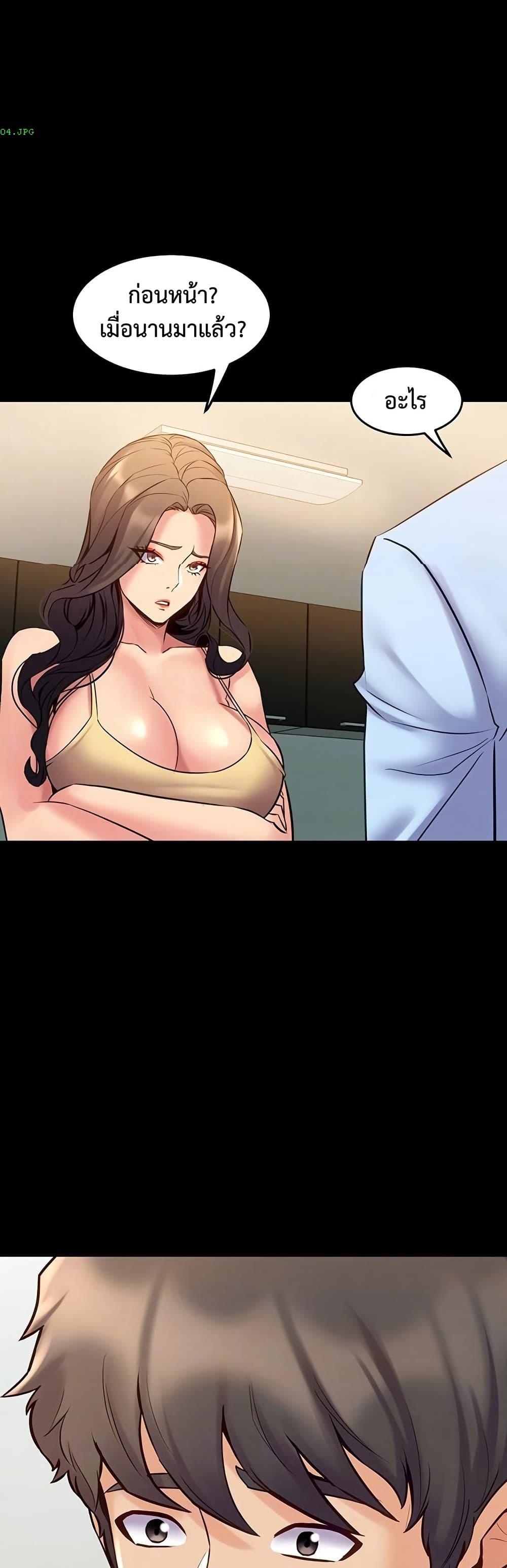 Doujin-Lc- อ่าน โดจิน มังฮวา เกาหลี ญี่ปุ่น จีน แปลไทย Cohabitation with ตอนที่ 1 2 3 4 5 6 7 8 9 10 11 12 13 14 ฟรี ไม่มีโฆษณา อ่าน โดจิน Manhwa เกาหลี ญี่ปุ่น จีน เรามีครบ คัดมาให้เน้นๆ โดจิน 18+ รับประกันความฟินโดย  Doujin Lc
