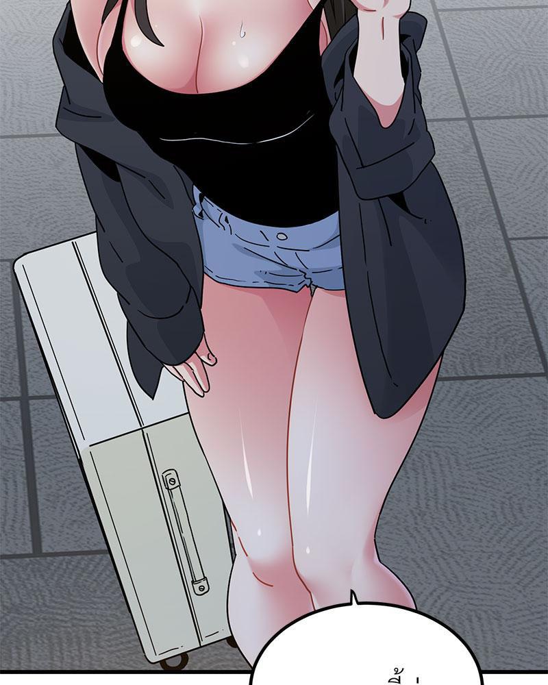 Doujin-Lc- อ่าน โดจิน มังฮวา เกาหลี ญี่ปุ่น จีน แปลไทย A Turning Point Raw ตอนที่ 1 2 3 4 5 6 7 8 9 10 11 12 13 14 ฟรี ไม่มีโฆษณา อ่าน โดจิน Manhwa เกาหลี ญี่ปุ่น จีน เรามีครบ คัดมาให้เน้นๆ โดจิน 18+ รับประกันความฟินโดย  Doujin Lc
