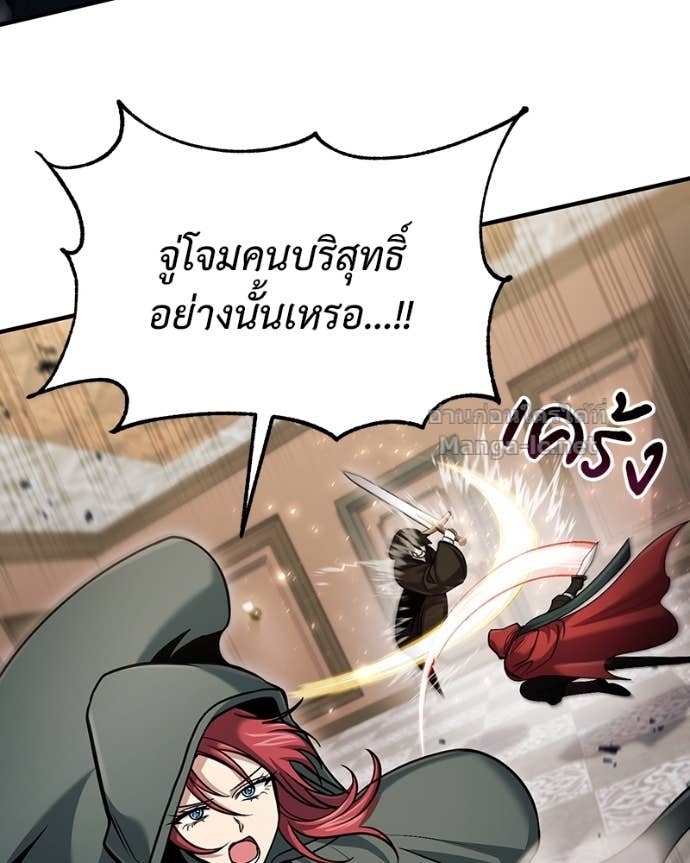 Doujin-Lc- อ่าน โดจิน มังฮวา เกาหลี ญี่ปุ่น จีน แปลไทย ฮีลเลอร์กำมะลอ ตอนที่ 1 2 3 4 5 6 7 8 9 10 11 12 13 14 ฟรี ไม่มีโฆษณา อ่าน โดจิน Manhwa เกาหลี ญี่ปุ่น จีน เรามีครบ คัดมาให้เน้นๆ โดจิน 18+ รับประกันความฟินโดย Doujin Lc