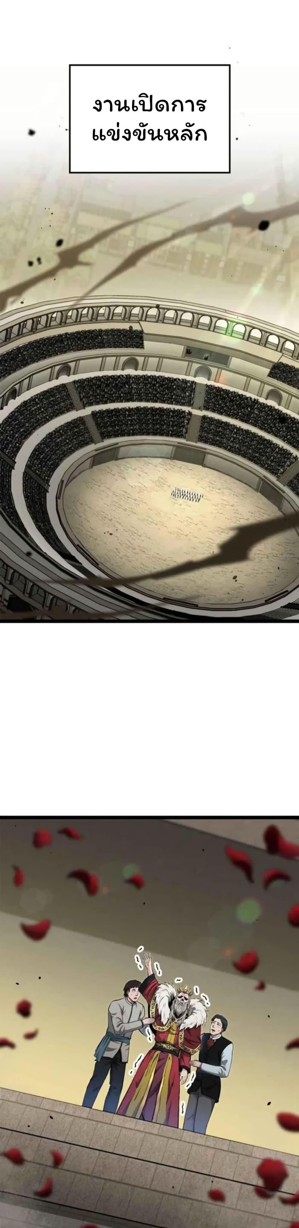 Manga-lc-com อ่านมังงะ อ่านการ์ตูน ออนไลน์ ฟรี Boxer Kali ตอนที่ 1 2 3 4 5 6 7 8 9 10 11 12 13 14 ฟรี ไม่มีโฆษณา Manga-lc - อ่าน มังงะ อ่าน การ์ตูน ออนไลน์ อ่านมังงะ ฟรี