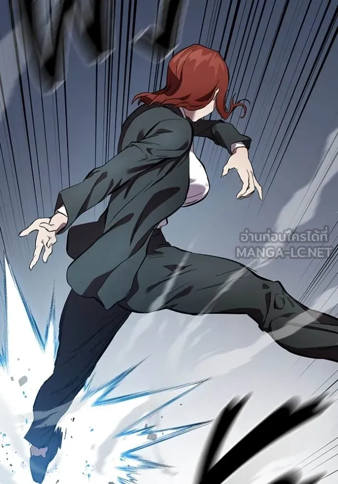 มหาสงครามคนแกร่ง ตอนที่ 40 รูปที่ 33