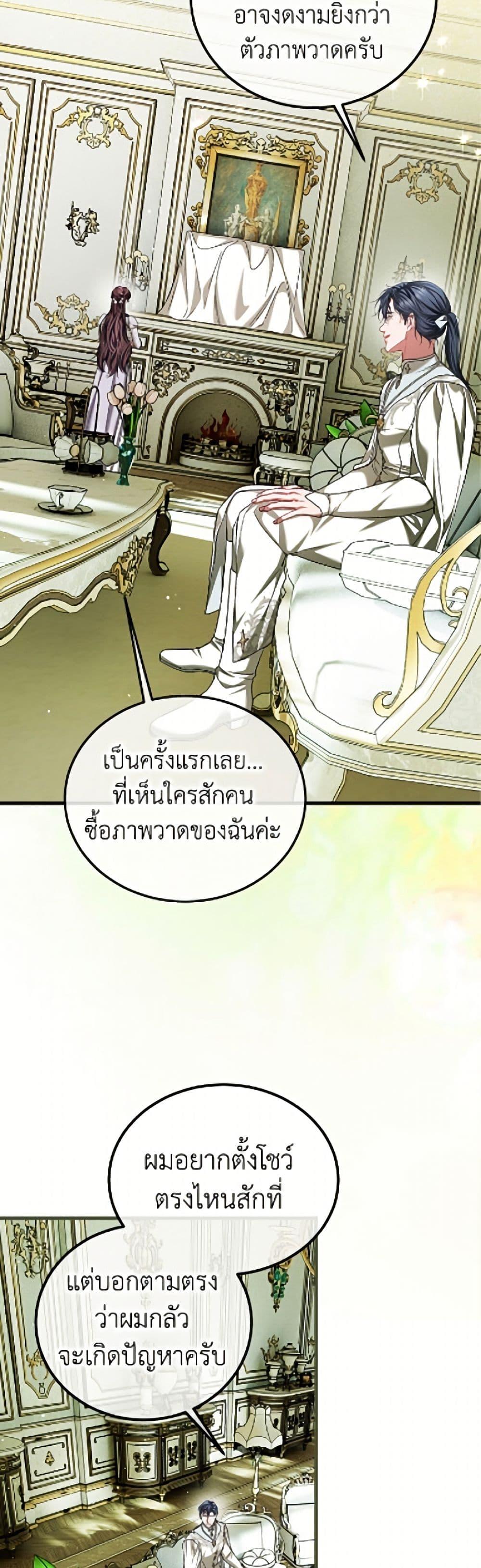 Manga-lc-com อ่านมังงะ อ่านการ์ตูน ออนไลน์ ฟรี Limited Extra time ตอนที่ 1 2 3 4 5 6 7 8 9 10 11 12 13 14 ฟรี ไม่มีโฆษณา Manga-lc - อ่าน มังงะ อ่าน การ์ตูน ออนไลน์ อ่านมังงะ ฟรี