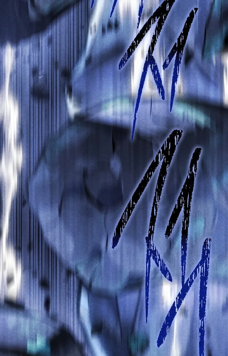 Regressing as the Reincarnated Bastard of the Sword Clan ตอนที่ ตอนที่ 67 รูปที่ 157