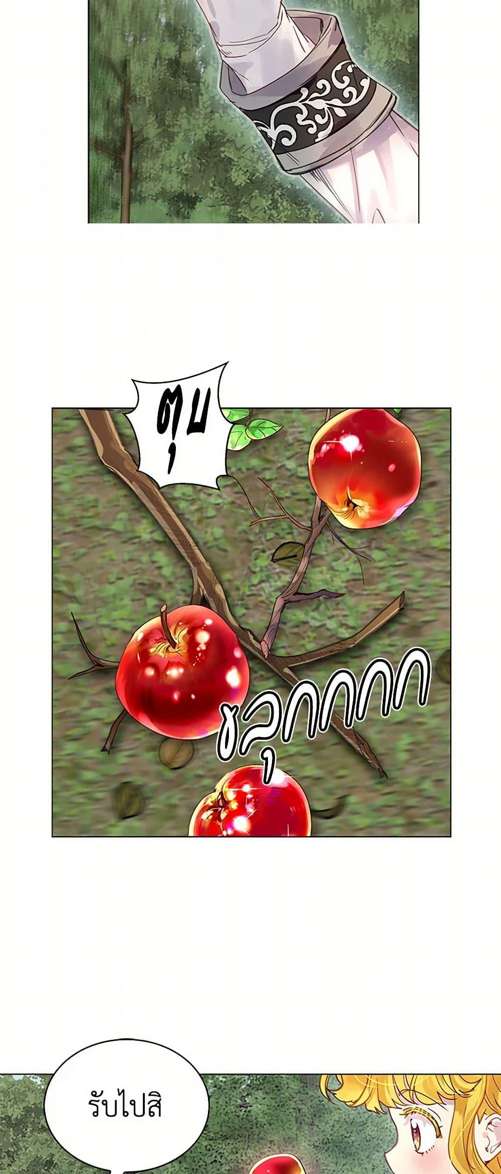 Manga-lc-com อ่านมังงะ อ่านการ์ตูน ออนไลน์ ฟรี Miss Not-So Sidekick ตอนที่ 1 2 3 4 5 6 7 8 9 10 11 12 13 14 ฟรี ไม่มีโฆษณา Manga-lc - อ่าน มังงะ อ่าน การ์ตูน ออนไลน์ อ่านมังงะ ฟรี