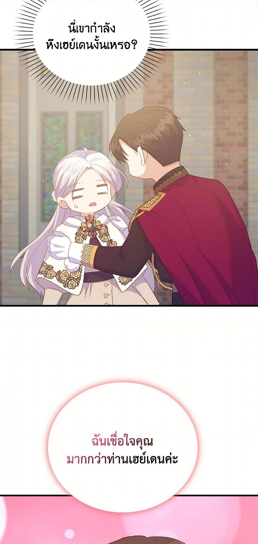 Manga-lc-com อ่านมังงะ อ่านการ์ตูน ออนไลน์ ฟรี Only Realized After Losing You ตอนที่ 1 2 3 4 5 6 7 8 9 10 11 12 13 14 ฟรี ไม่มีโฆษณา Manga-lc - อ่าน มังงะ อ่าน การ์ตูน ออนไลน์ อ่านมังงะ ฟรี