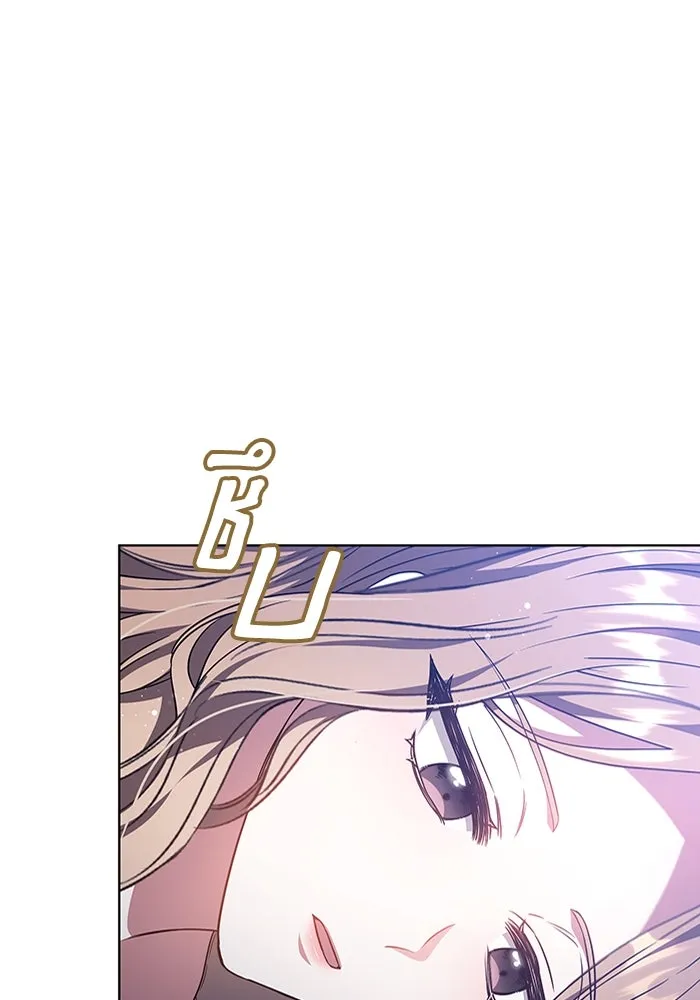 ละลายรักให้ล้นใจ ตอนที่ 46 รูปที่ 4