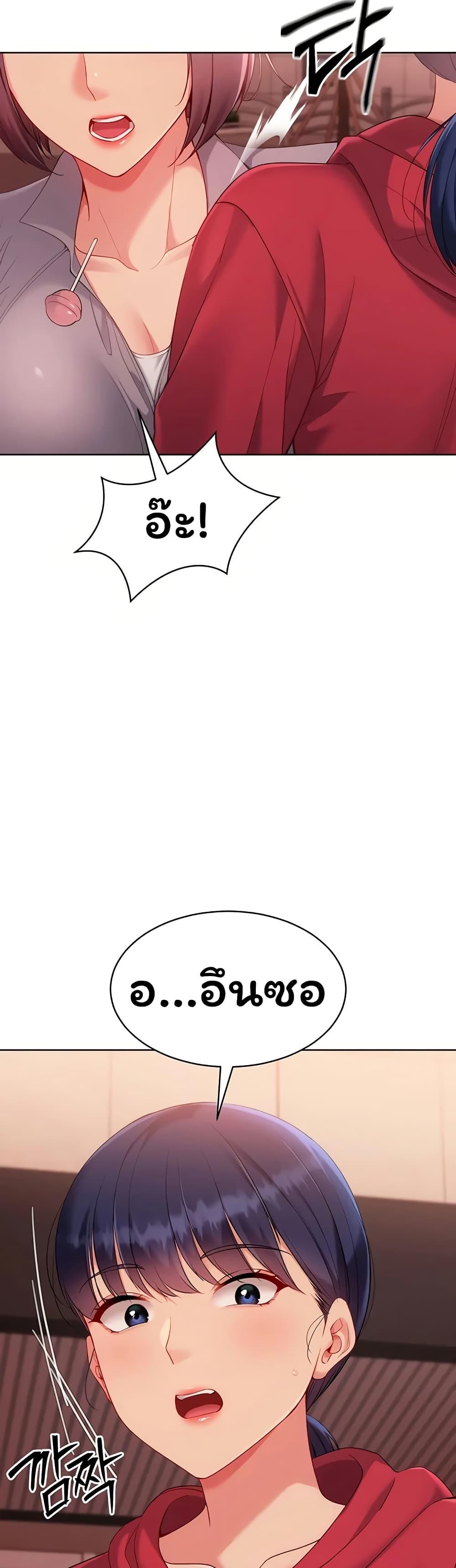 Doujin-Lc- อ่าน โดจิน มังฮวา เกาหลี ญี่ปุ่น จีน แปลไทย Set It! ตอนที่ 1 2 3 4 5 6 7 8 9 10 11 12 13 14 ฟรี ไม่มีโฆษณา อ่าน โดจิน Manhwa เกาหลี ญี่ปุ่น จีน เรามีครบ คัดมาให้เน้นๆ โดจิน 18+ รับประกันความฟินโดย  Doujin Lc