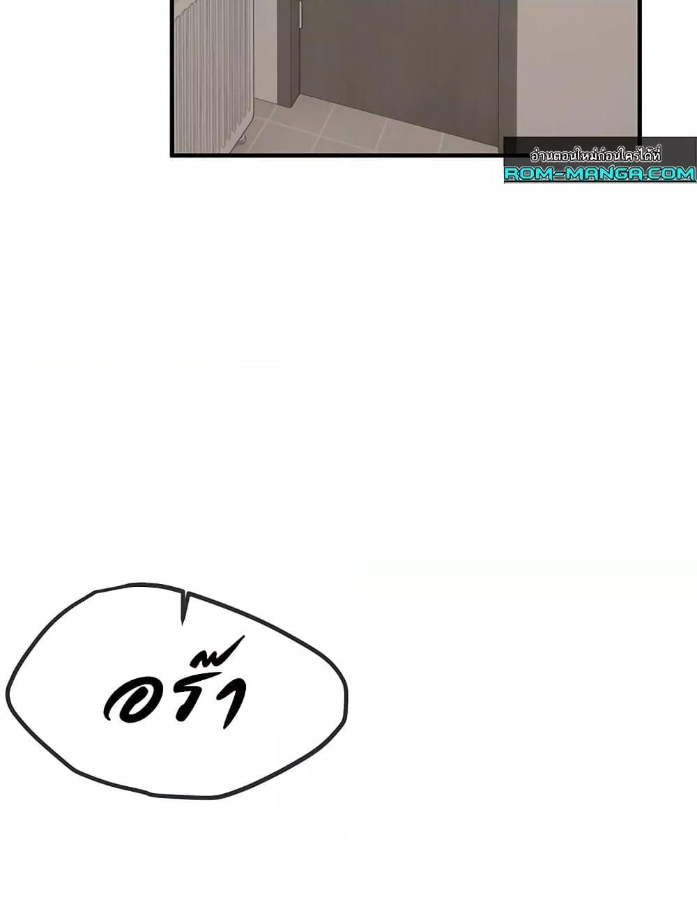 Doujin-Lc- อ่าน โดจิน มังฮวา เกาหลี ญี่ปุ่น จีน แปลไทย Beautiful Days ตอนที่ 1 2 3 4 5 6 7 8 9 10 11 12 13 14 ฟรี ไม่มีโฆษณา อ่าน โดจิน Manhwa เกาหลี ญี่ปุ่น จีน เรามีครบ คัดมาให้เน้นๆ โดจิน 18+ รับประกันความฟินโดย  Doujin Lc