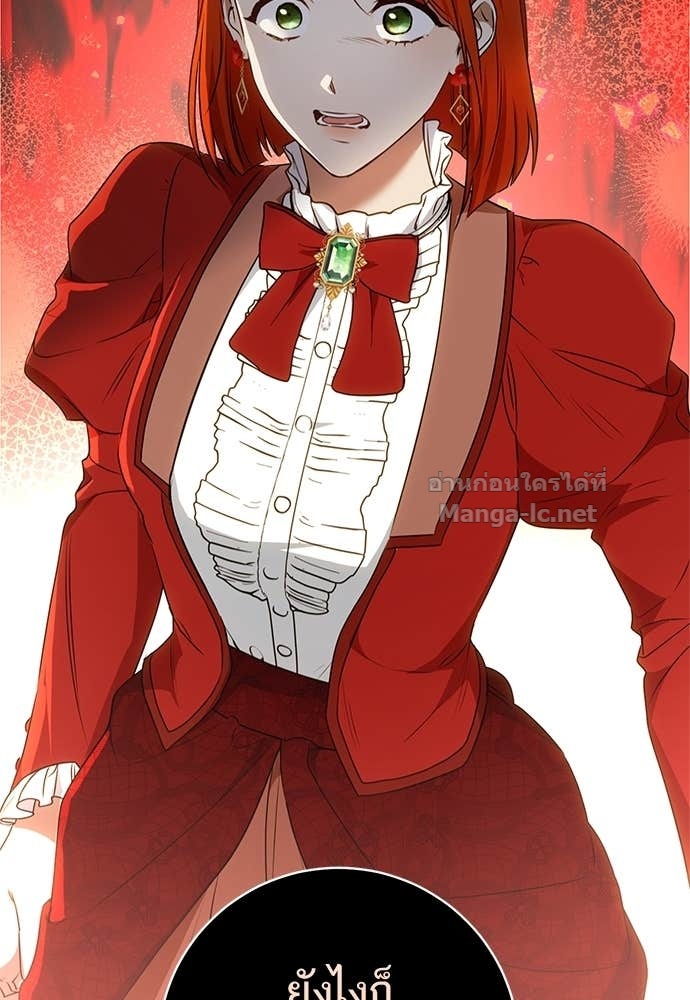 Doujin-Lc- อ่าน โดจิน มังฮวา เกาหลี ญี่ปุ่น จีน แปลไทย อยากได้ ก็เอาไป ตอนที่ 1 2 3 4 5 6 7 8 9 10 11 12 13 14 ฟรี ไม่มีโฆษณา อ่าน โดจิน Manhwa เกาหลี ญี่ปุ่น จีน เรามีครบ คัดมาให้เน้นๆ โดจิน 18+ รับประกันความฟินโดย Doujin Lc