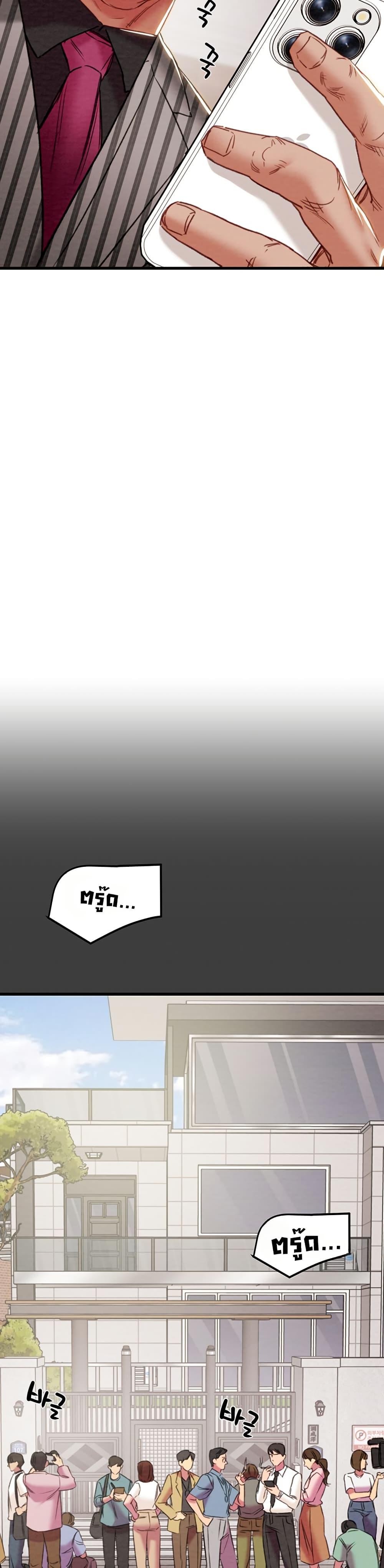 Doujin-Lc- อ่าน โดจิน มังฮวา เกาหลี ญี่ปุ่น จีน แปลไทย The Man Who Devours ตอนที่ 1 2 3 4 5 6 7 8 9 10 11 12 13 14 ฟรี ไม่มีโฆษณา อ่าน โดจิน Manhwa เกาหลี ญี่ปุ่น จีน เรามีครบ คัดมาให้เน้นๆ โดจิน 18+ รับประกันความฟินโดย  Doujin Lc