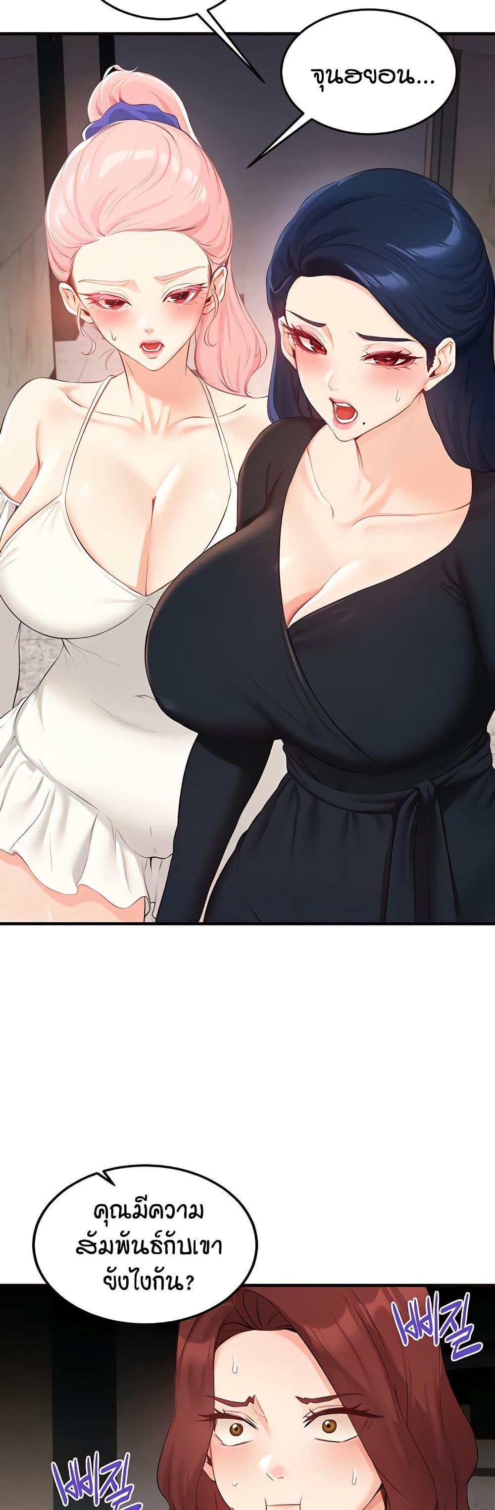 Doujin-Lc- อ่าน โดจิน มังฮวา เกาหลี ญี่ปุ่น จีน แปลไทย An Introduction ตอนที่ 1 2 3 4 5 6 7 8 9 10 11 12 13 14 ฟรี ไม่มีโฆษณา อ่าน โดจิน Manhwa เกาหลี ญี่ปุ่น จีน เรามีครบ คัดมาให้เน้นๆ โดจิน 18+ รับประกันความฟินโดย  Doujin Lc