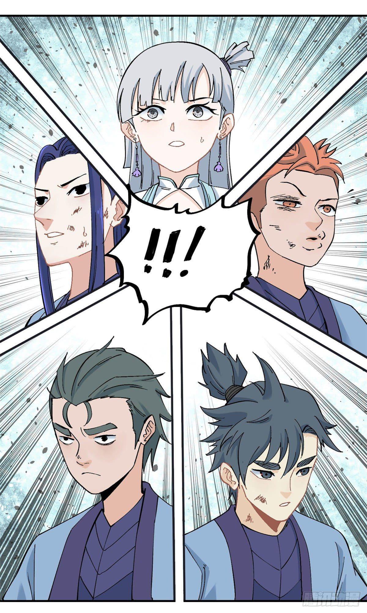 Manga-lc-com อ่านมังงะ อ่านการ์ตูน ออนไลน์ ฟรี All Hail the Sect Leader ตอนที่ 1 2 3 4 5 6 7 8 9 10 11 12 13 14 ฟรี ไม่มีโฆษณา Manga-lc - อ่าน มังงะ อ่าน การ์ตูน ออนไลน์ อ่านมังงะ ฟรี