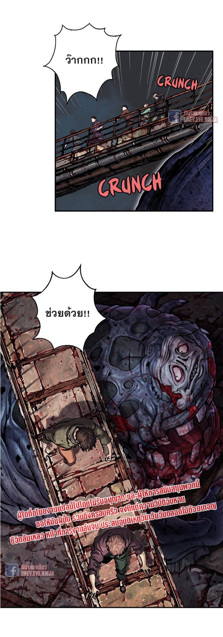 Manga-lc-com อ่านมังงะ อ่านการ์ตูน ออนไลน์ ฟรี Leviathan เลวีอาธาน อสูรกายใต้สมุทร ตอนที่ 1 2 3 4 5 6 7 8 9 10 11 12 13 14 ฟรี ไม่มีโฆษณา Manga-lc - อ่าน มังงะ อ่าน การ์ตูน ออนไลน์ อ่านมังงะ ฟรี