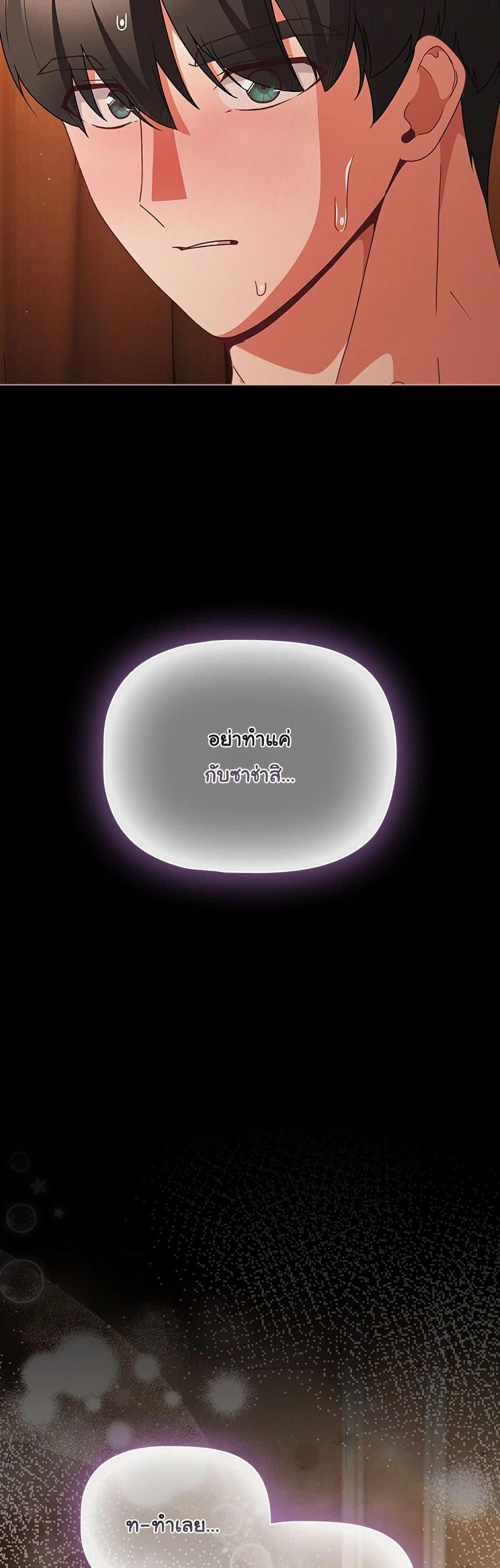 Doujin-Lc- อ่าน โดจิน มังฮวา เกาหลี ญี่ปุ่น จีน แปลไทย People of The Dark ตอนที่ 1 2 3 4 5 6 7 8 9 10 11 12 13 14 ฟรี ไม่มีโฆษณา อ่าน โดจิน Manhwa เกาหลี ญี่ปุ่น จีน เรามีครบ คัดมาให้เน้นๆ โดจิน 18+ รับประกันความฟินโดย  Doujin Lc