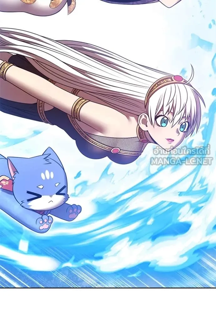 +99 ท่อนไม้ ตอนที่ 166 รูปที่ 61