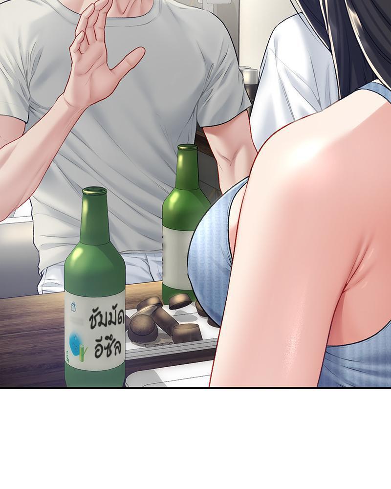 Doujin-Lc- อ่าน โดจิน มังฮวา เกาหลี ญี่ปุ่น จีน แปลไทย Delirious Diary ตอนที่ 1 2 3 4 5 6 7 8 9 10 11 12 13 14 ฟรี ไม่มีโฆษณา อ่าน โดจิน Manhwa เกาหลี ญี่ปุ่น จีน เรามีครบ คัดมาให้เน้นๆ โดจิน 18+ รับประกันความฟินโดย  Doujin Lc