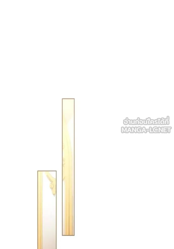 การแต่งงานครั้งใหม่ข ตอนที่ 199 รูปที่ 102