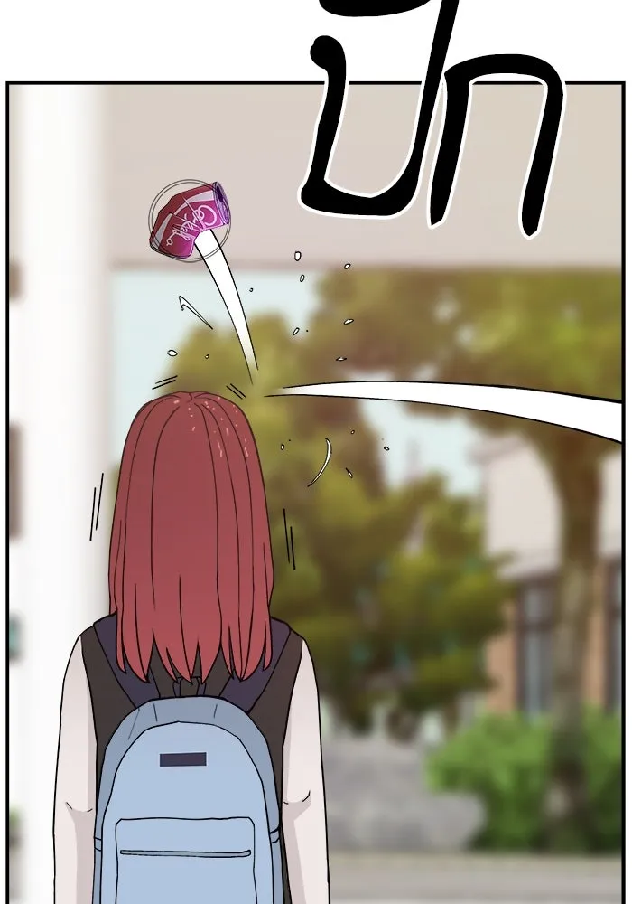 ห้องเรียนสาวแสบ ตอนที่ 26 รูปที่ 83