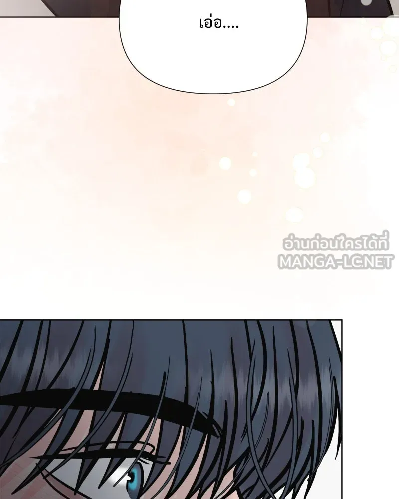 รักนี้ไม่ต้องมีเซนส์ ตอนที่ 66 รูปที่ 102