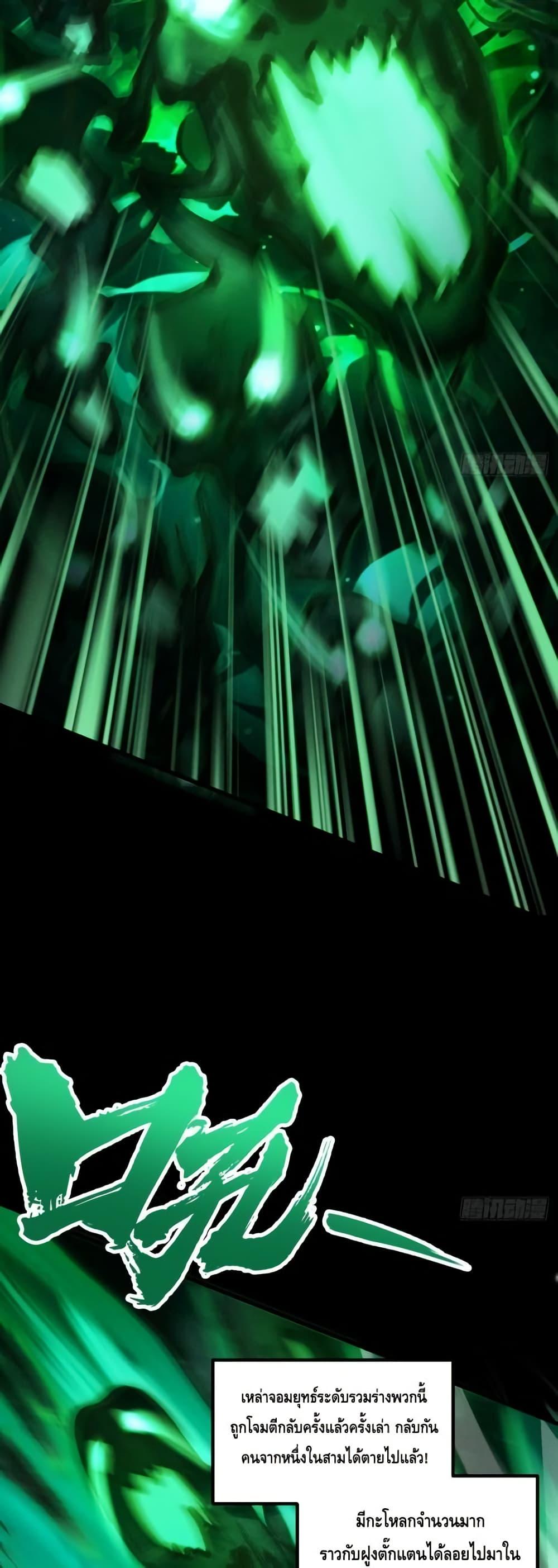 Manga-lc-com อ่านมังงะ อ่านการ์ตูน ออนไลน์ ฟรี MyCultivation ตอนที่ 1 2 3 4 5 6 7 8 9 10 11 12 13 14 ฟรี ไม่มีโฆษณา Manga-lc - อ่าน มังงะ อ่าน การ์ตูน ออนไลน์ อ่านมังงะ ฟรี