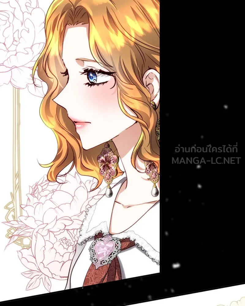 เจ้าหญิงคลั่งแห่งวังหลวง ตอนที่ 30 รูปที่ 90