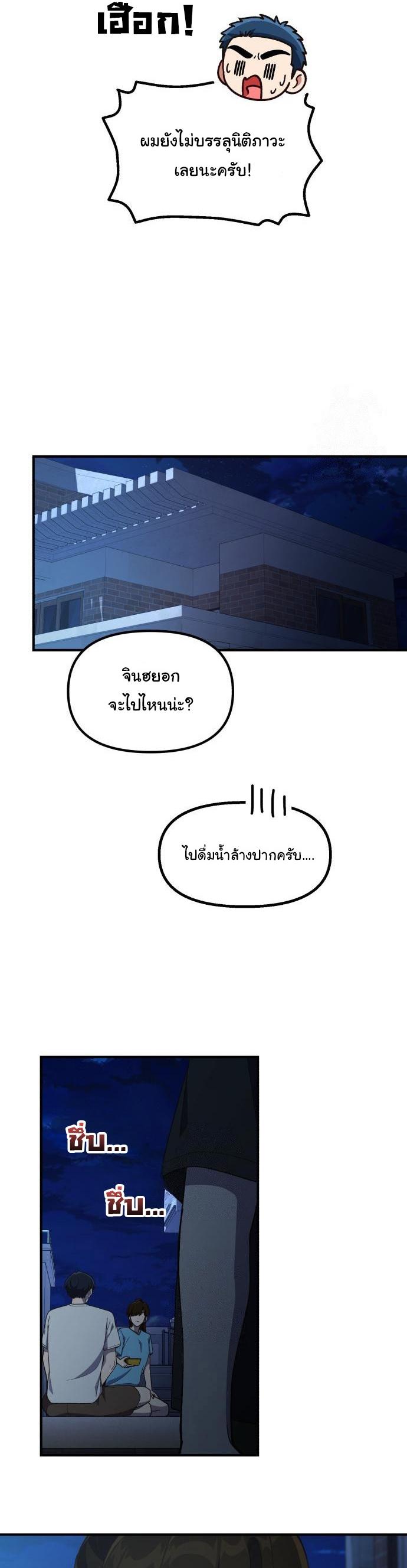 Manga-lc-com อ่านมังงะ อ่านการ์ตูน ออนไลน์ ฟรี The Genius Wants to be Ordinary! ตอนที่ 1 2 3 4 5 6 7 8 9 10 11 12 13 14 ฟรี ไม่มีโฆษณา Manga-lc - อ่าน มังงะ อ่าน การ์ตูน ออนไลน์ อ่านมังงะ ฟรี