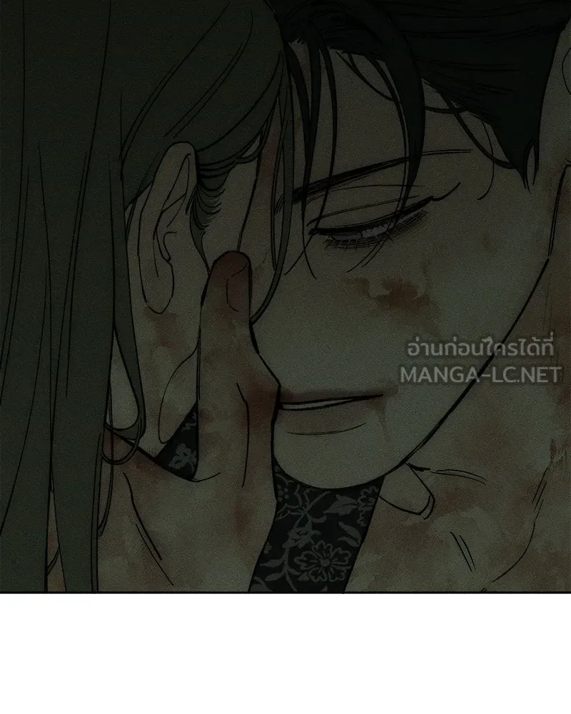 บุปผารุ่มราคะ ตอนที่ 90 รูปที่ 126