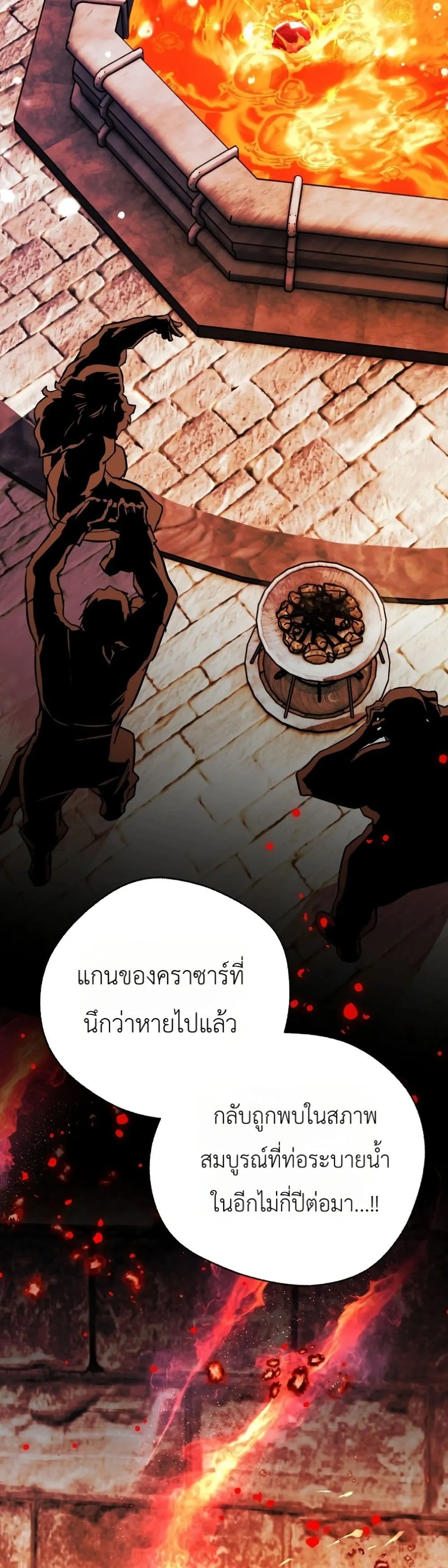 Manga-lc-com อ่านมังงะ อ่านการ์ตูน ออนไลน์ ฟรี Secretly Strong and Searching for My Daddy ตอนที่ 1 2 3 4 5 6 7 8 9 10 11 12 13 14 ฟรี ไม่มีโฆษณา Manga-lc - อ่าน มังงะ อ่าน การ์ตูน ออนไลน์ อ่านมังงะ ฟรี