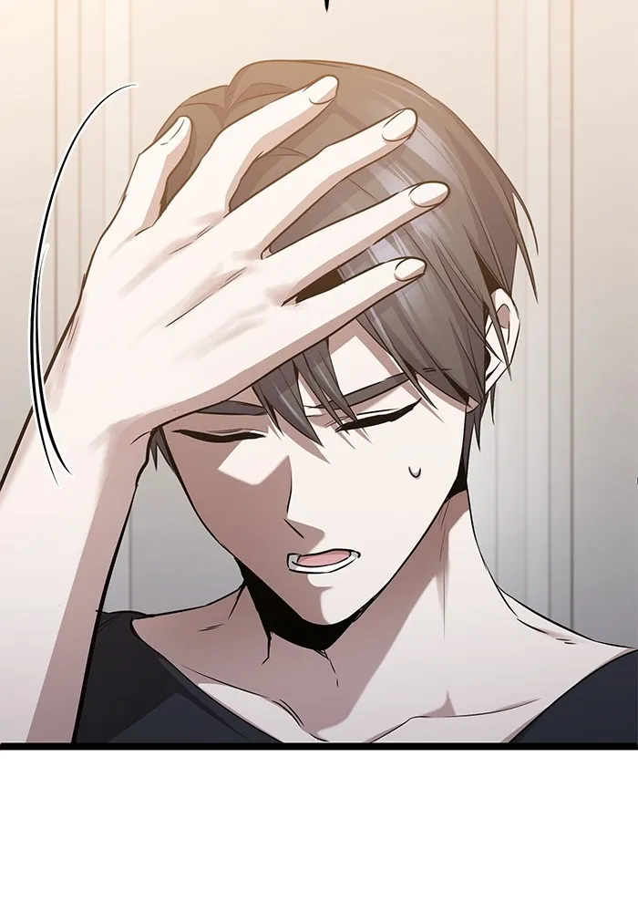 ราชินีนักบู๊ ตอนที่ 44 รูปที่ 38