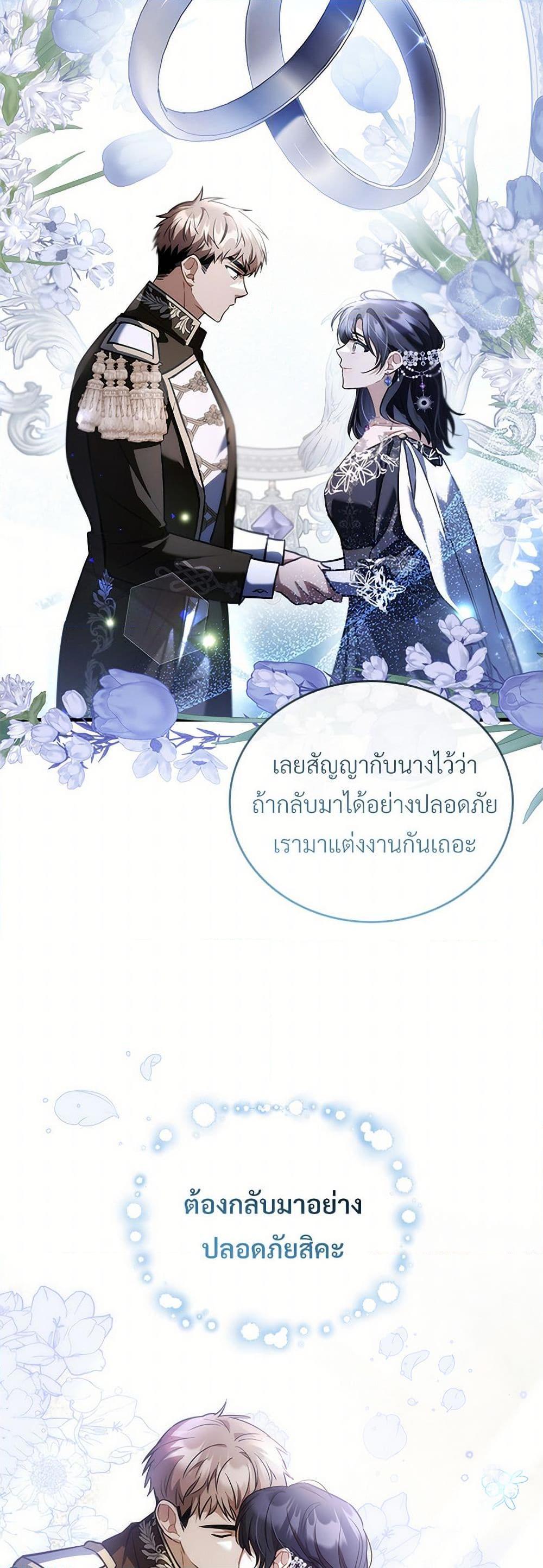 Manga-lc-com อ่านมังงะ อ่านการ์ตูน ออนไลน์ ฟรี The Night Without Shadows ตอนที่ 1 2 3 4 5 6 7 8 9 10 11 12 13 14 ฟรี ไม่มีโฆษณา Manga-lc - อ่าน มังงะ อ่าน การ์ตูน ออนไลน์ อ่านมังงะ ฟรี