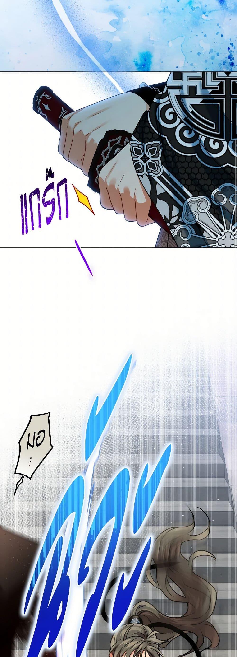 Manga-lc-com อ่านมังงะ อ่านการ์ตูน ออนไลน์ ฟรี Empress’s Flower Garden ตอนที่ 1 2 3 4 5 6 7 8 9 10 11 12 13 14 ฟรี ไม่มีโฆษณา Manga-lc - อ่าน มังงะ อ่าน การ์ตูน ออนไลน์ อ่านมังงะ ฟรี